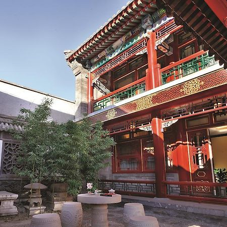 Han'S Royal Garden Boutique Hotel, Peking Kültér fotó