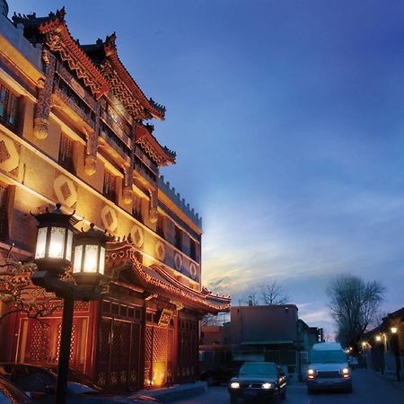 Han'S Royal Garden Boutique Hotel, Peking Kültér fotó