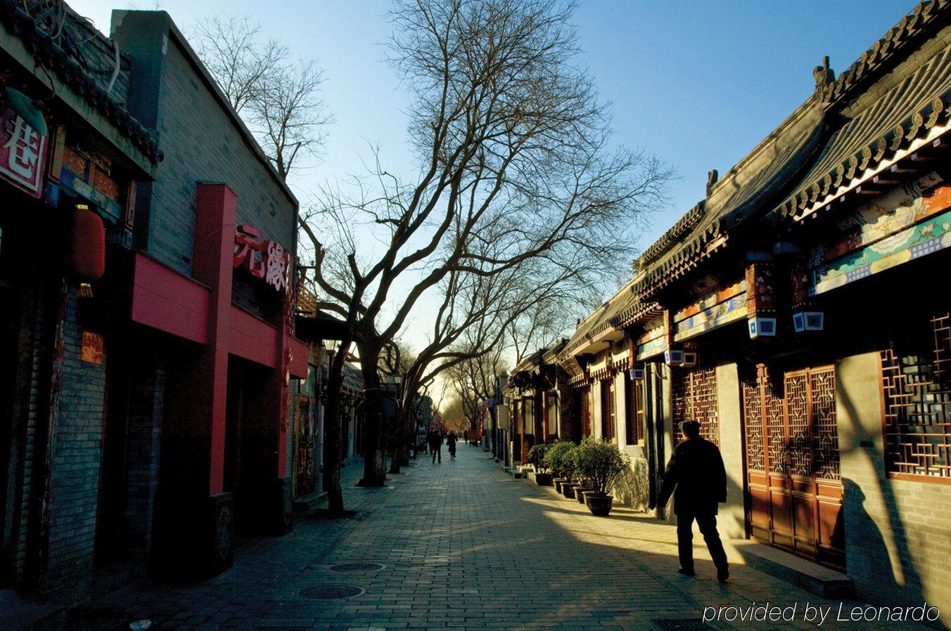 Han'S Royal Garden Boutique Hotel, Peking Felszereltség fotó