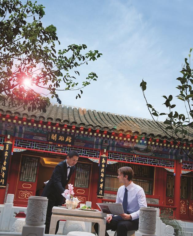 Han'S Royal Garden Boutique Hotel, Peking Kültér fotó
