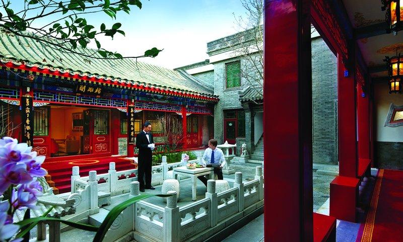 Han'S Royal Garden Boutique Hotel, Peking Felszereltség fotó