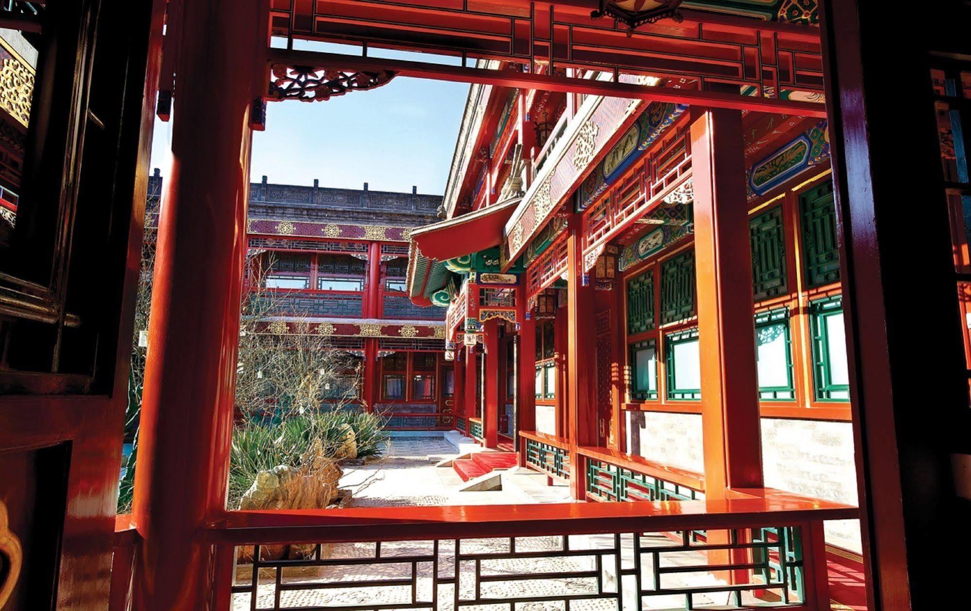 Han'S Royal Garden Boutique Hotel, Peking Kültér fotó