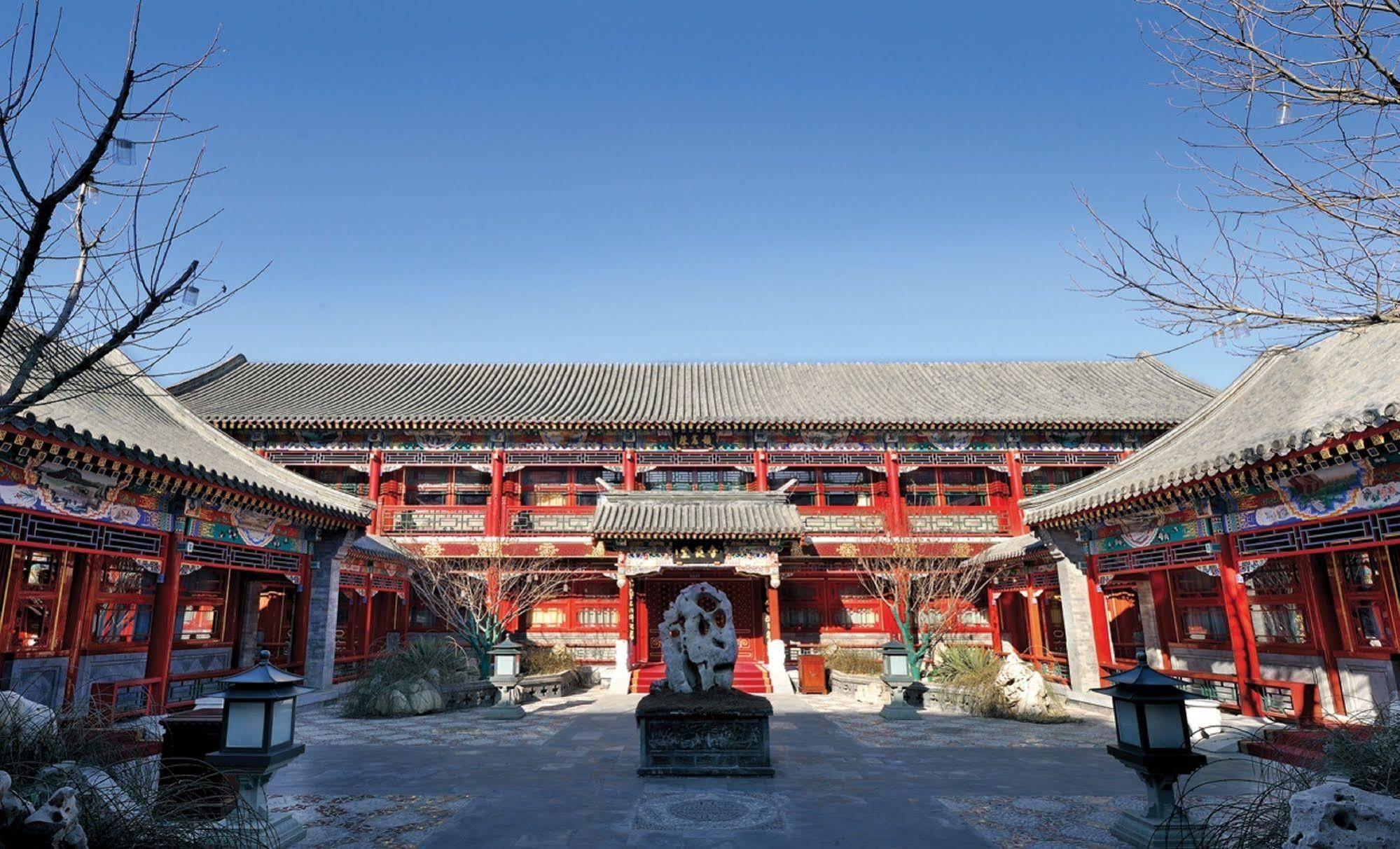 Han'S Royal Garden Boutique Hotel, Peking Kültér fotó