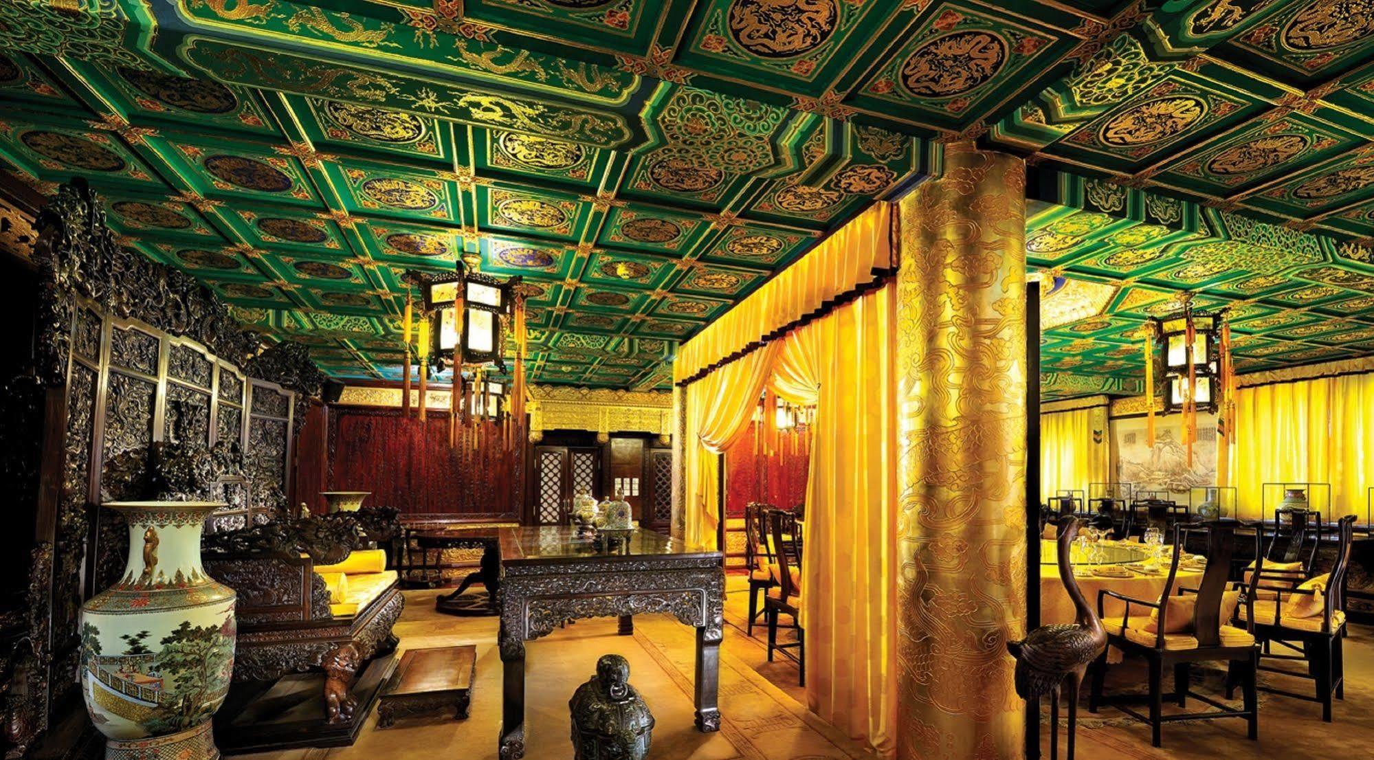 Han'S Royal Garden Boutique Hotel, Peking Kültér fotó