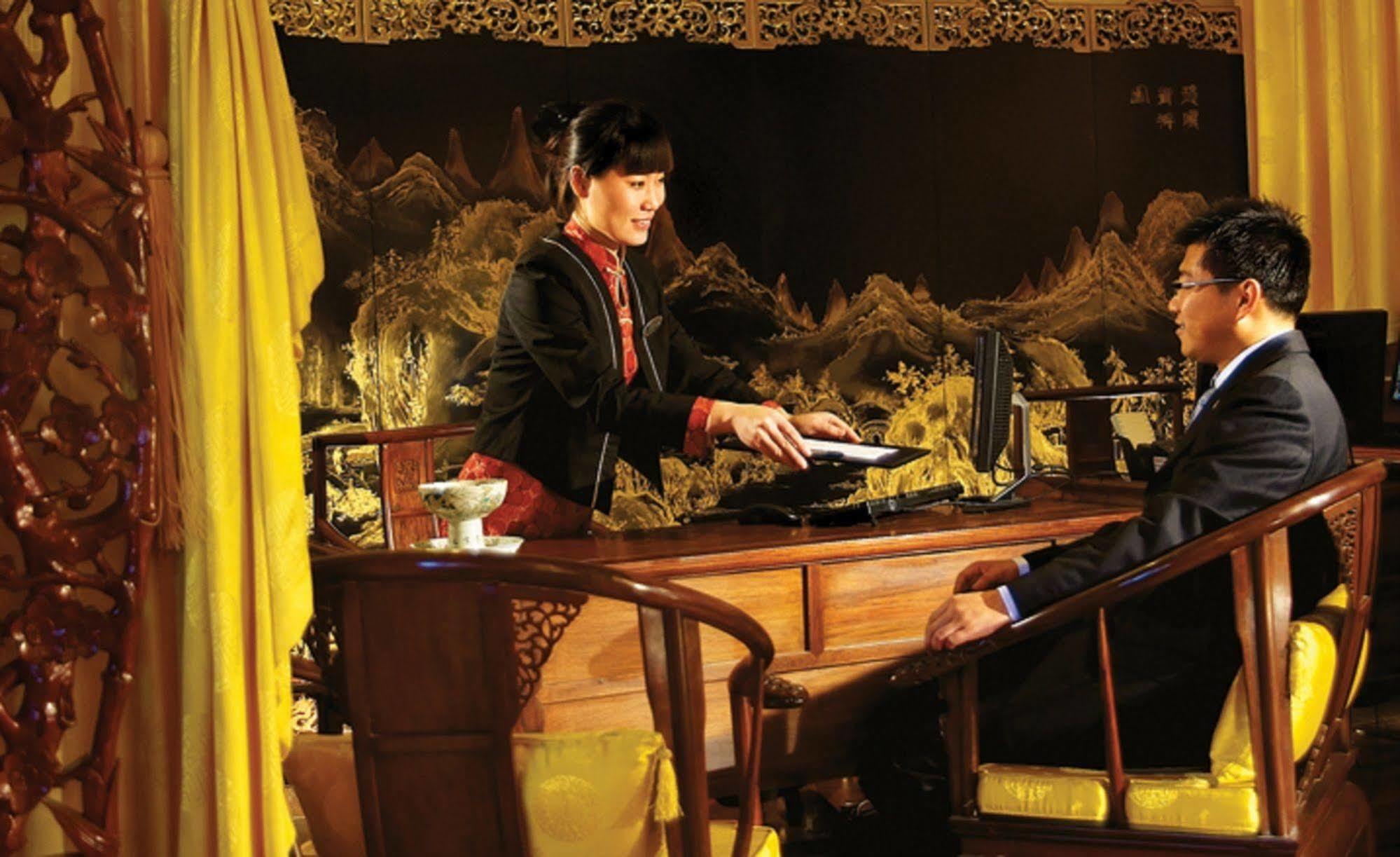 Han'S Royal Garden Boutique Hotel, Peking Beltér fotó