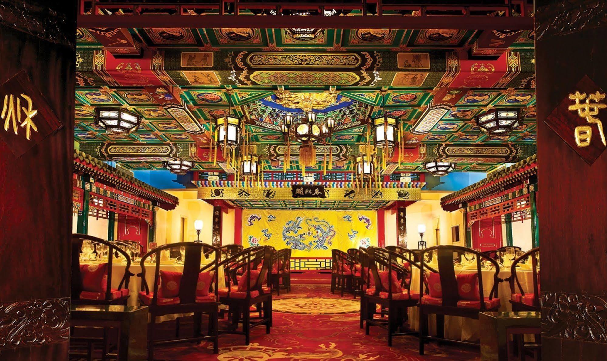 Han'S Royal Garden Boutique Hotel, Peking Kültér fotó
