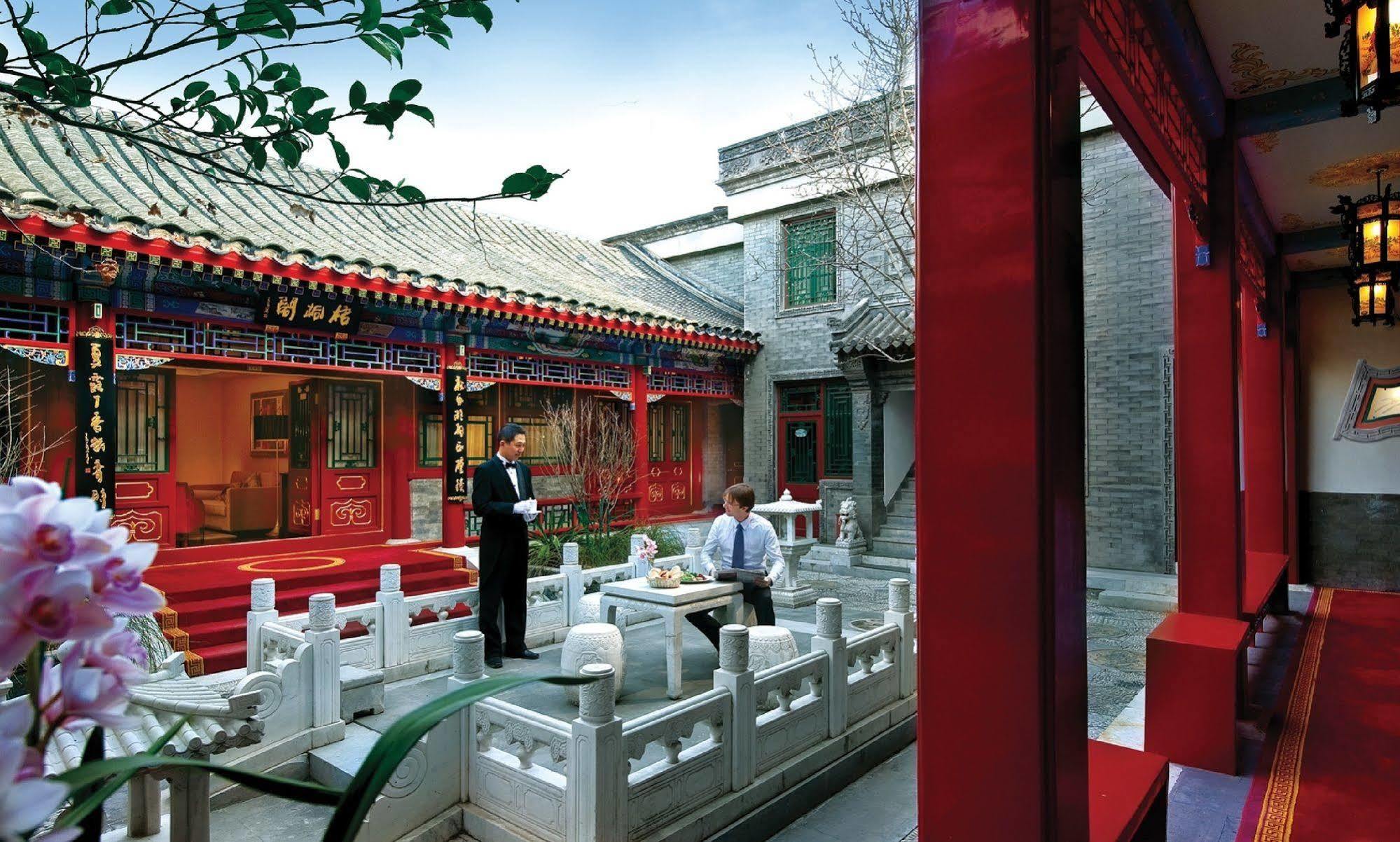 Han'S Royal Garden Boutique Hotel, Peking Kültér fotó