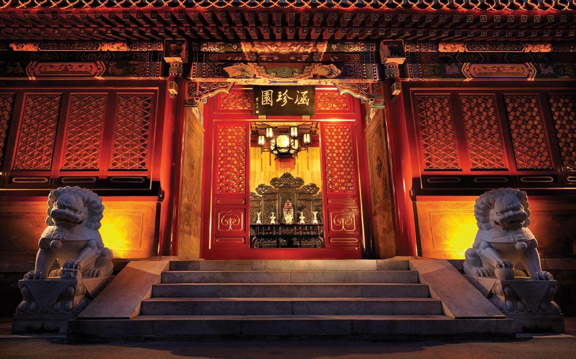 Han'S Royal Garden Boutique Hotel, Peking Kültér fotó