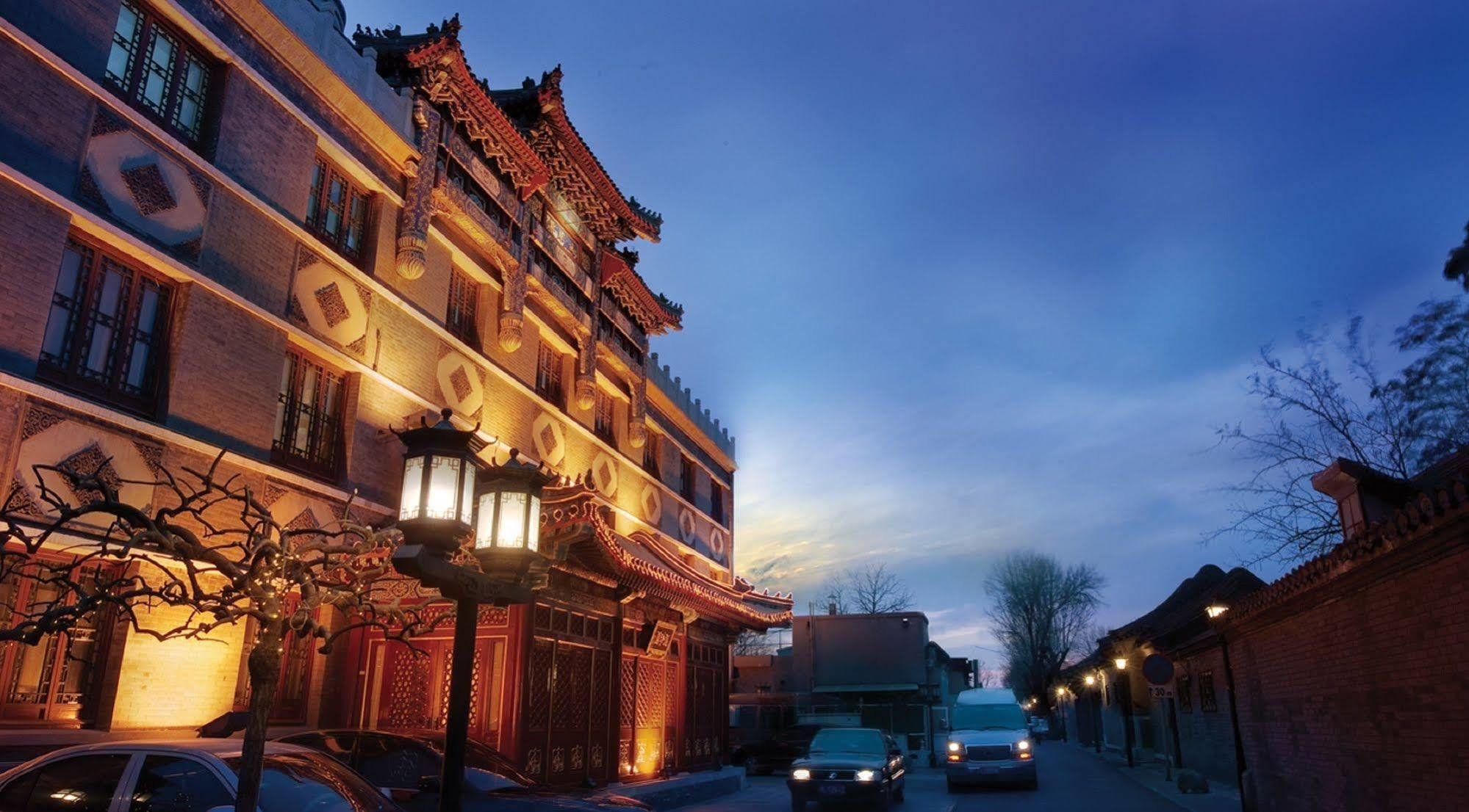 Han'S Royal Garden Boutique Hotel, Peking Kültér fotó